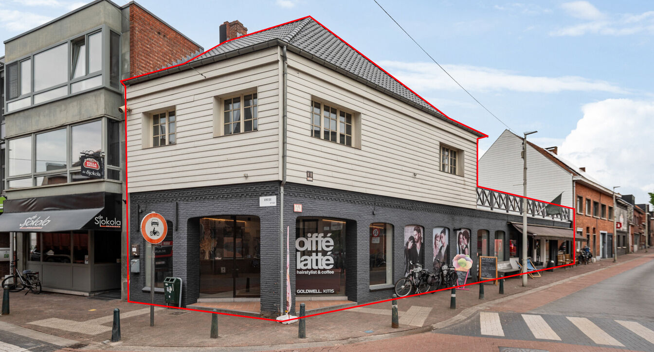 Commerci&euml;le building te koop in Beerse