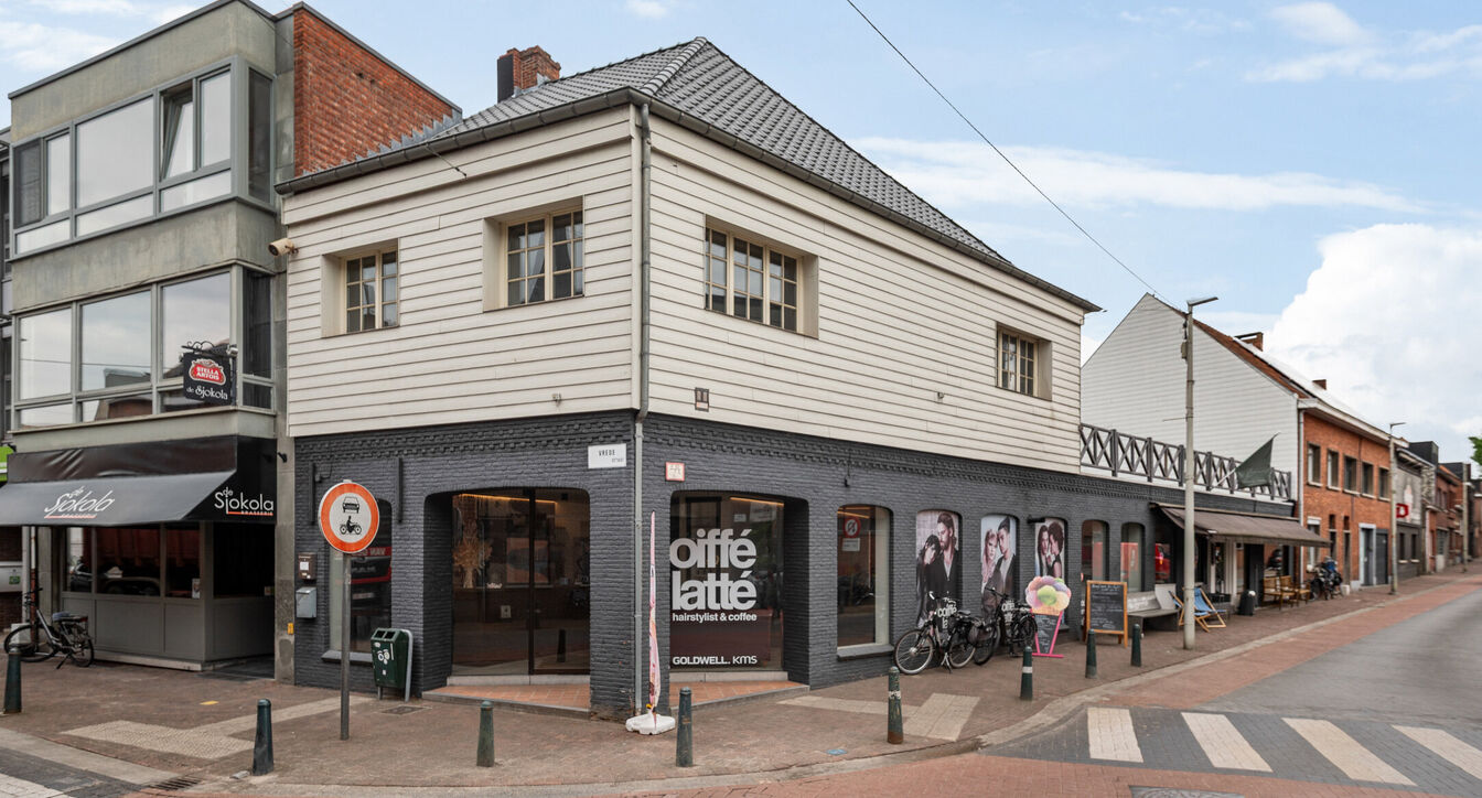 Commerciële building te koop in Beerse