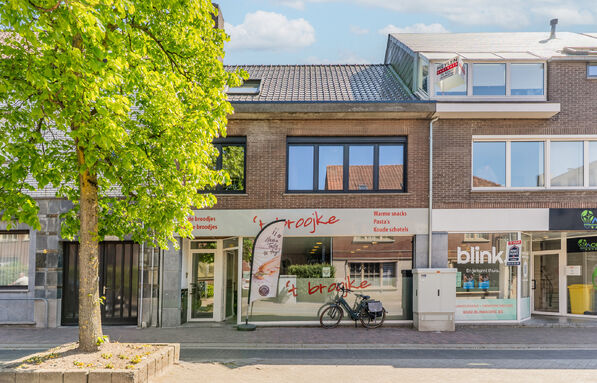 Duplex te koop in Beerse